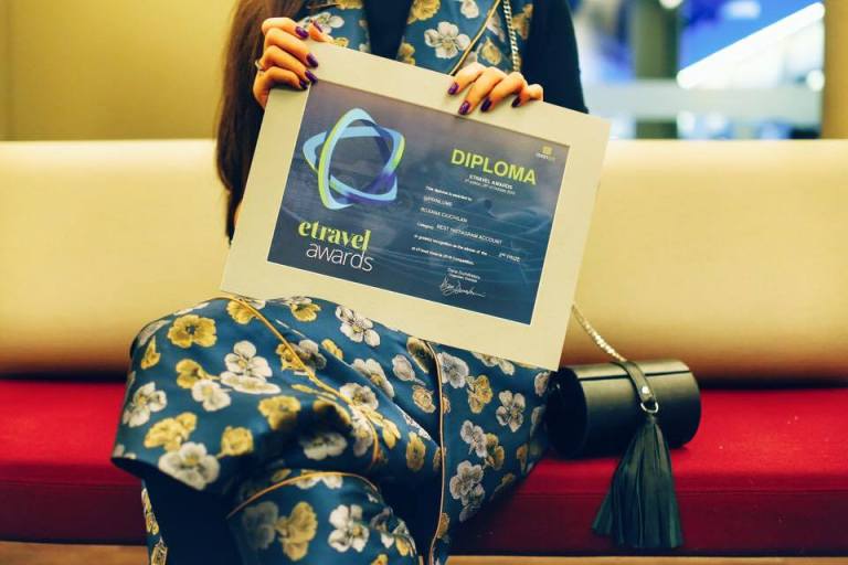 etravel-awards-1
