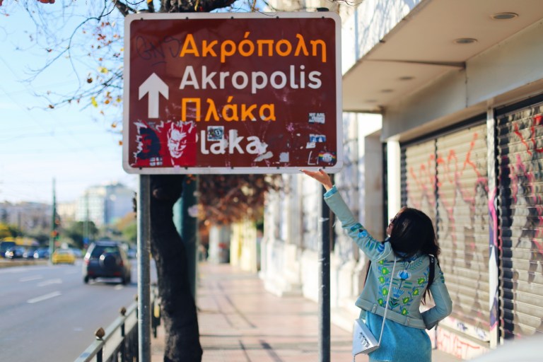 kolonaki_athens_11