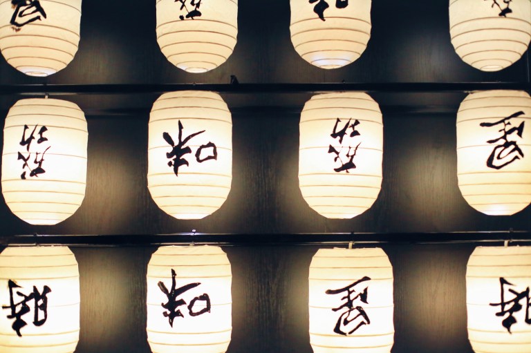 Heineken_Bar of the World_Japan_4 (2)