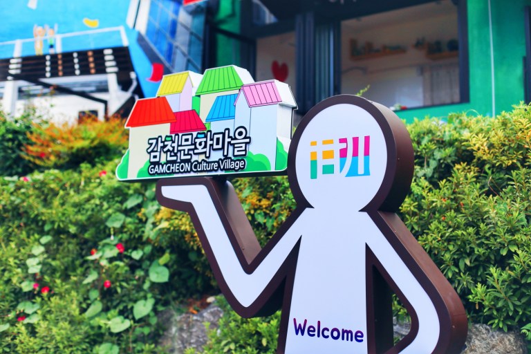 Gamcheon Cultural Village_Busan_South Korea_5