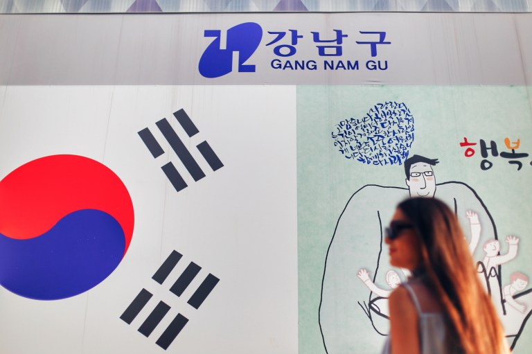 Gangnam District Seoul South Korea_3