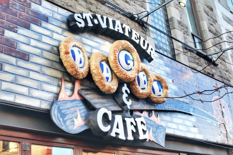 St Viateur Bagel Montreal Canada